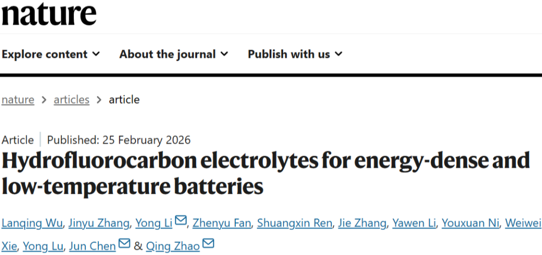 Neu entwickelte Elektrolyte ermöglichen Lithiumbatterien mit einer Energiedichte von über 700 Wh/kg