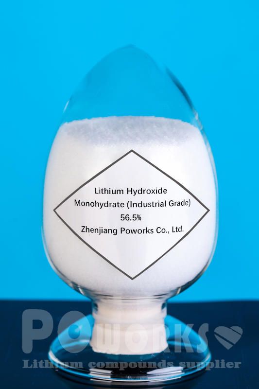 هيدروكسيد الليثيوم مونوهيدراتي (الصف الصناعية)